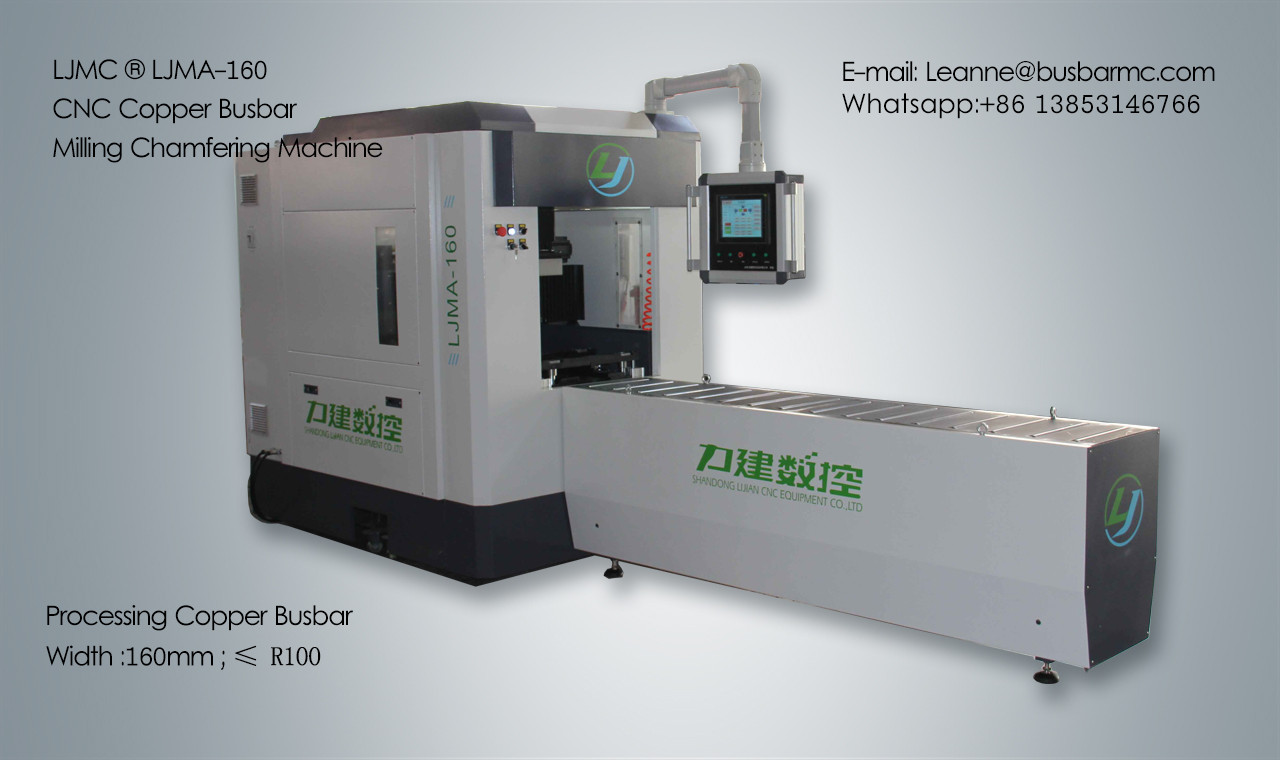 LJMA-160 CNC Copper Busbar Milling Chamfering Machine